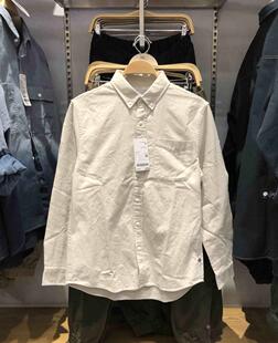 正品佐丹奴 纯棉磨毛方平布秋冬松软厚实男长袖格子衬衣01042625