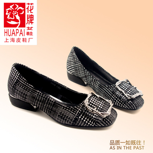 上海皮鞋厂正品上海花牌女鞋真皮浅口韩版时尚百搭低跟软羊皮单鞋