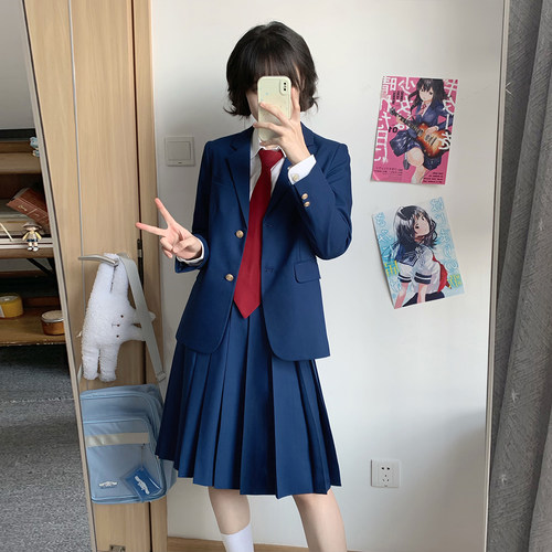校供感【深湖蓝】JK西服外套