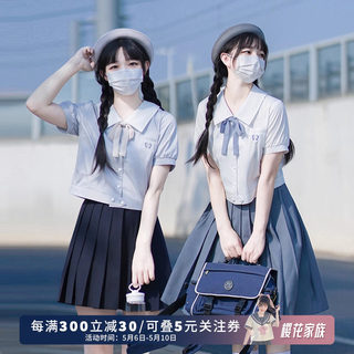 樱花家族原创jk制服衬衫【原和中】浅灰蓝白色学院风短袖款上衣女