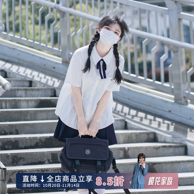 多色jk制服宽松衬衫学院风