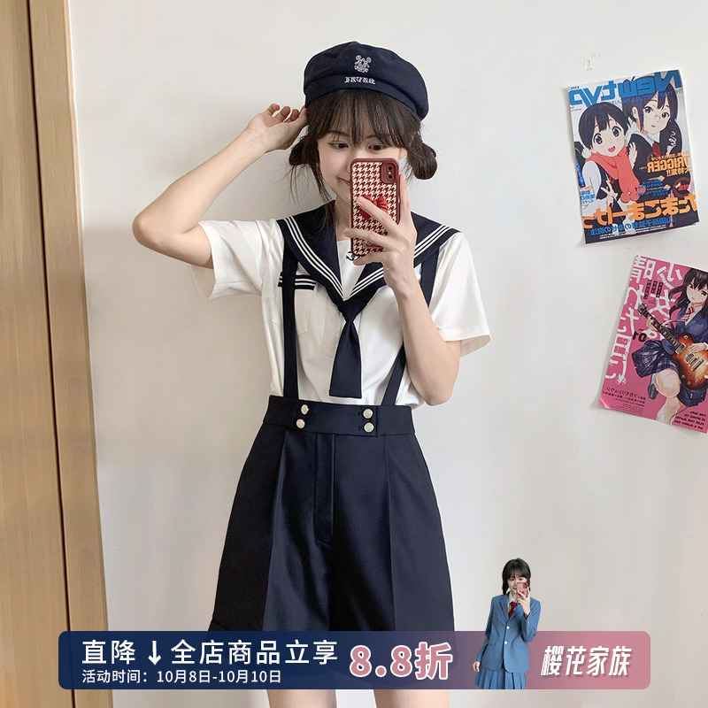 樱花家族jk制服【蔚蓝誓约】绀色背带短西裤花绀白三本水手服套装
