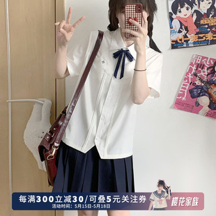 校供感白色学院风衬衫 班服短袖 谷沼学院 樱花家族原创jk衬衫 女