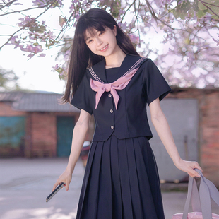 定制夏季 樱花家族 夏服大小码 四色收腰三本 jk制服水手服基础款