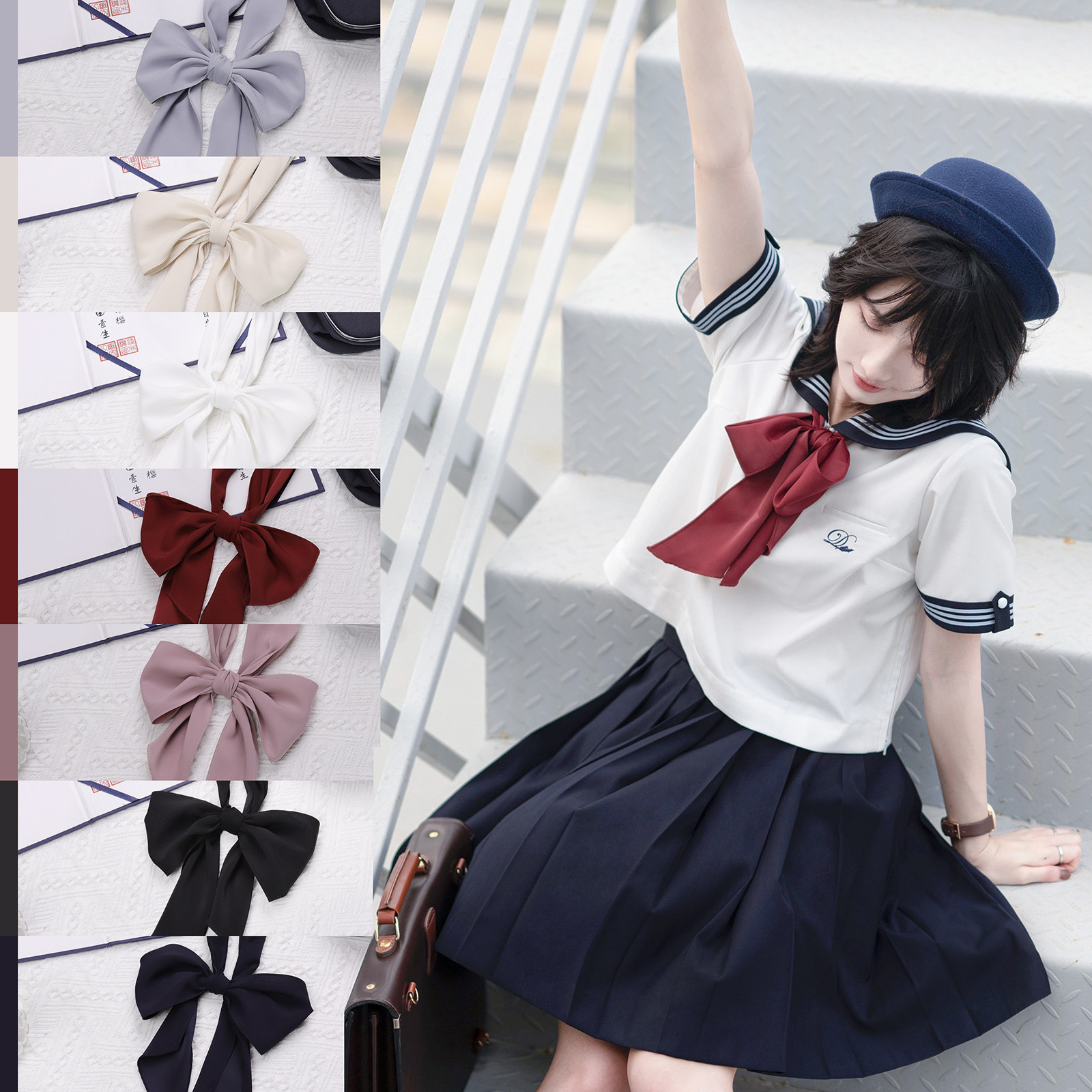 樱花家正版jk制服 多色直条巾 雪纺垂感领巾水手服搭配领结小物女