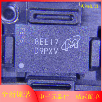 原装正品贴片MT41K256M16HA