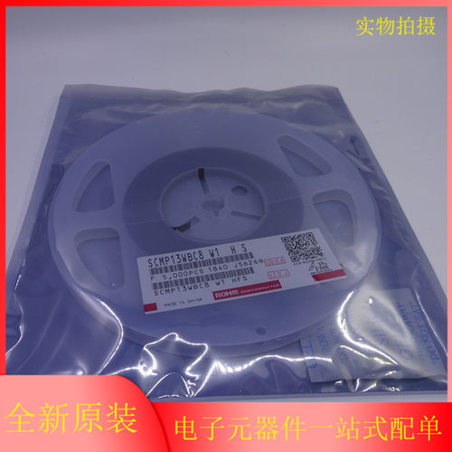 SCMP13WBC8W1HS SCMP13WBC8W1 发光二极管 LED白灯 全新原装