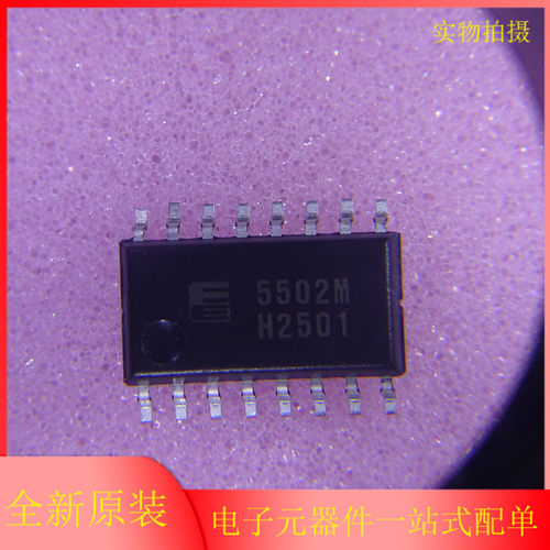 全新原装电子元器件正品