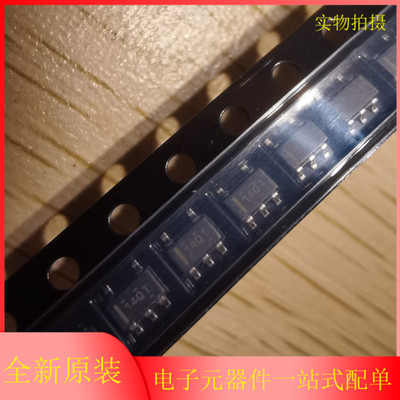 TLV170IDBVR 原装正品 丝印14QT 封装SOT23-5 通用运算放大器