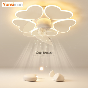 一体式 灯具 风扇灯创意led吸顶灯年轻人卧室灯客厅房间灯2025新款