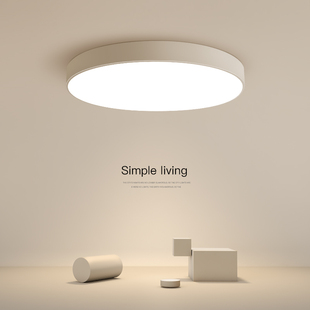 2025新款 吸顶灯简约现代圆形卧室灯书房客厅灯房间灯具led餐厅灯