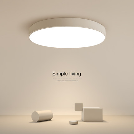 2025新款吸顶灯简约现代圆形卧室灯书房客厅灯房间灯具led餐厅灯