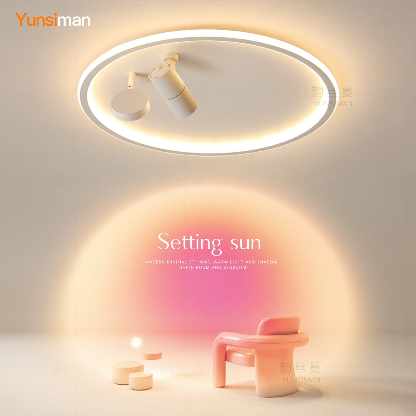 日落夕阳led吸顶灯创意主卧室灯客厅灯餐厅书房灯年轻人房间灯具,家装灯饰光源,餐厅/卧室/书房吸顶灯,淘宝优惠券,粉丝福利购,淘宝优惠卷