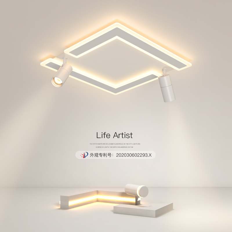 现代简约家用卧室灯小方形客厅灯