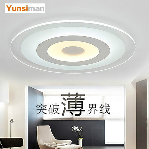 led吸顶灯现代简约北欧餐厅大气