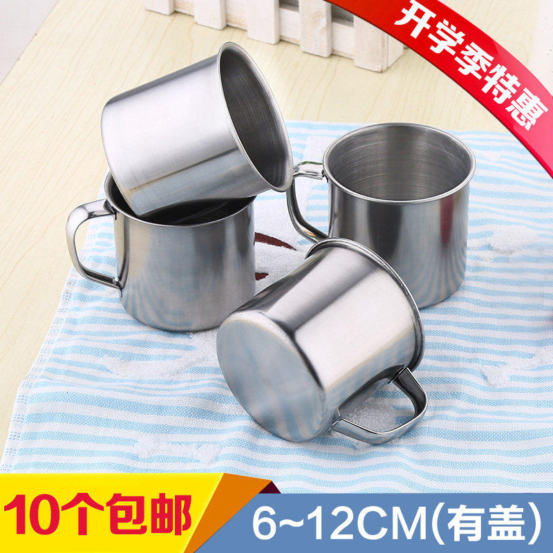 幼儿园带盖餐具不锈钢水杯
