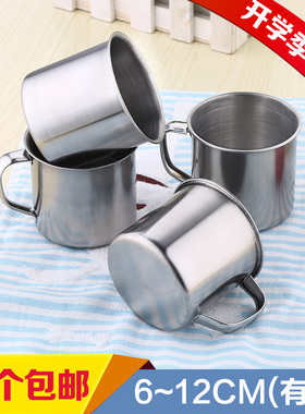 幼儿园专用不锈钢水杯 儿童口杯耐摔 带盖茶缸大容量随手杯6-14cm