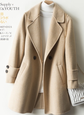 Coat Jacket Jackets For Women Autumn Black Cute Red Printed
