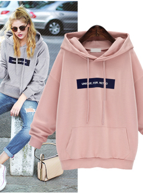 Ladies Winter Sweater For Women Pullover Shirt Hooded Blouse