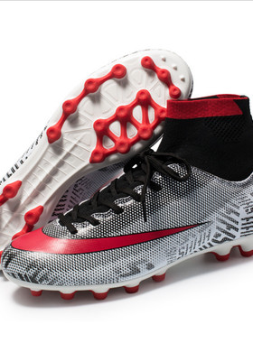 Football shoes Soccer boots sports 高帮飞织足球鞋 size 35-44