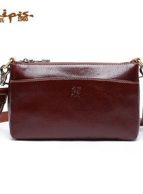 女包两用双肩带新款牛皮斜挎包百搭挎包女包小包斜跨嬉皮氏10256A