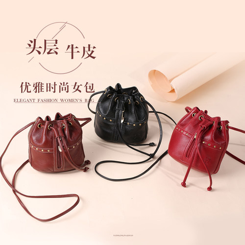 头层牛皮水桶包迷你女抽绳嬉皮氏