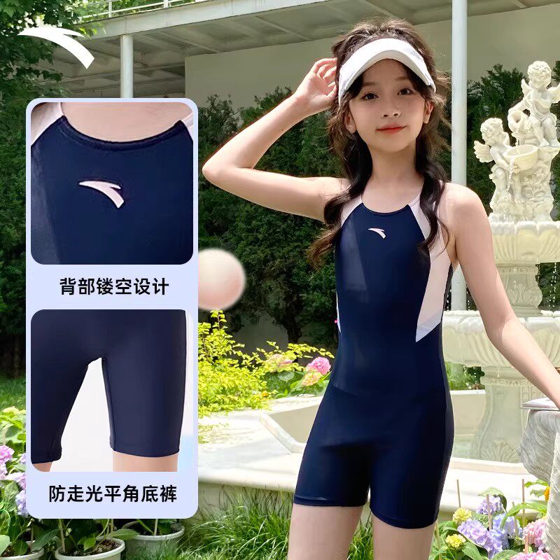 安踏儿童泳衣连体速干女童女孩大童高颜值2026新款专业训练竞速