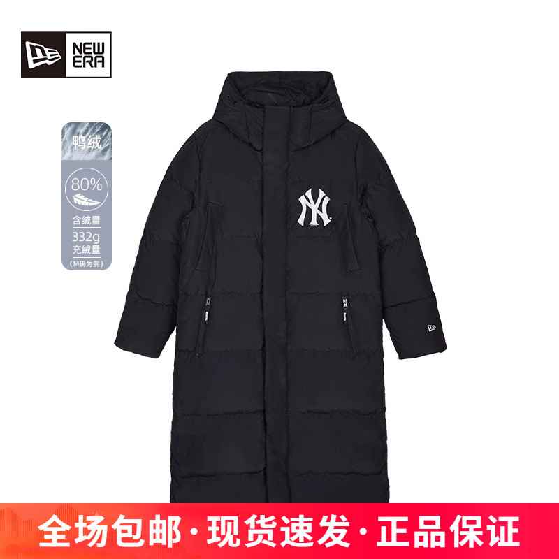 NewEra中长款MLB连帽保暖羽绒服