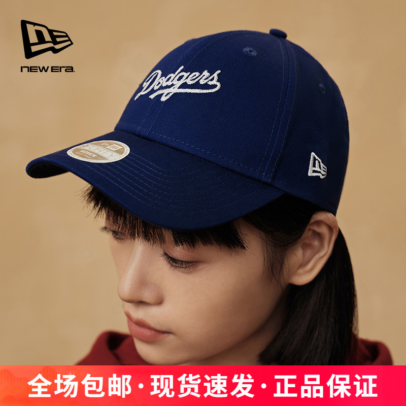 NewEra纽亦华MLB道奇队940棒球帽