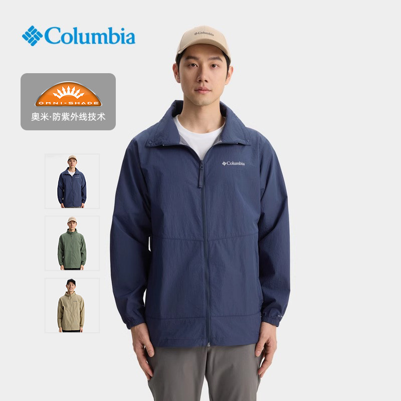 哥伦比亚户外男防晒透气皮肤衣