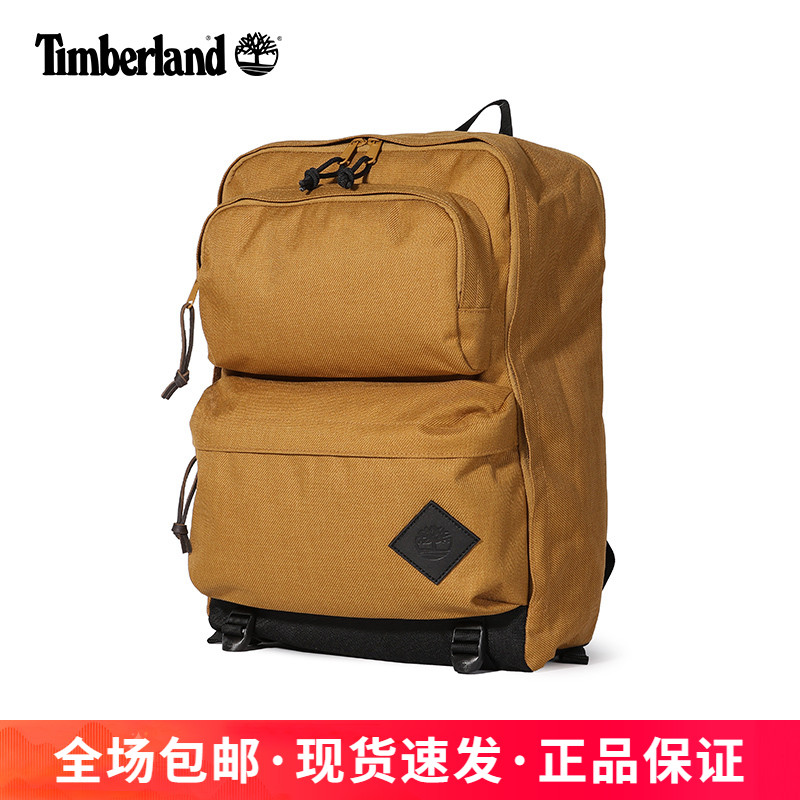 添柏岚户外徒步旅行双肩背包