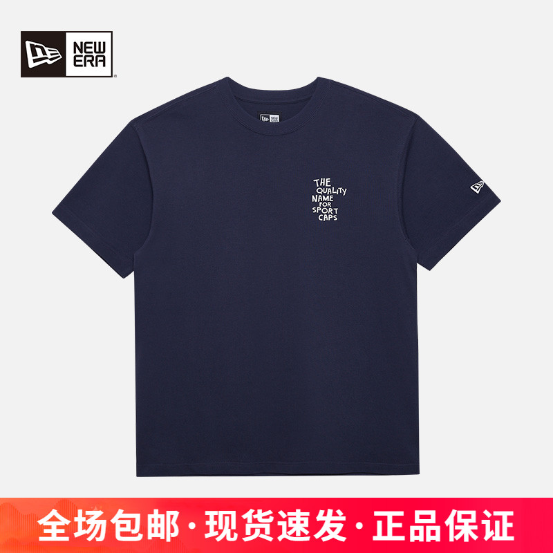 NewEra学院风透气休闲短袖T恤