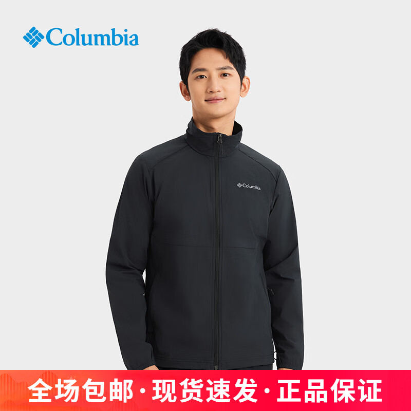 哥伦比亚男子软壳衣外套