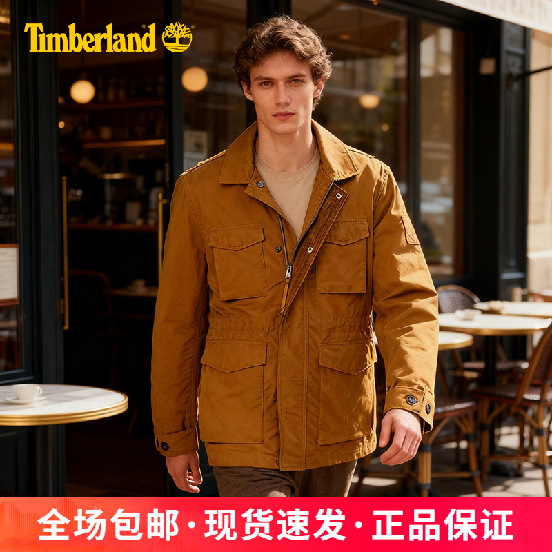 添柏岚男子户外多口袋工装夹克