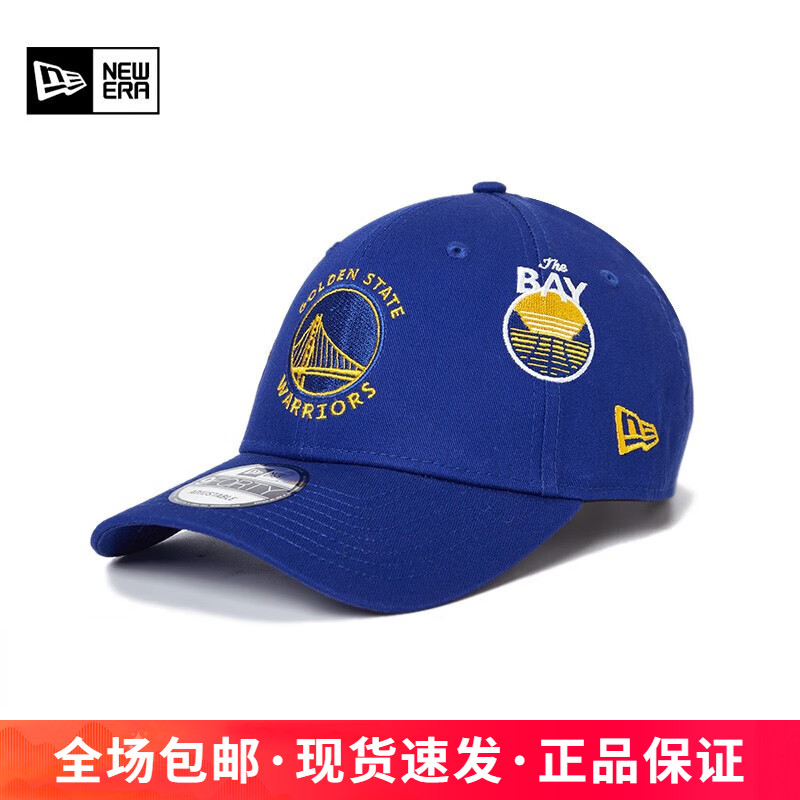 纽亦华NBA系列940硬顶弯檐棒球帽