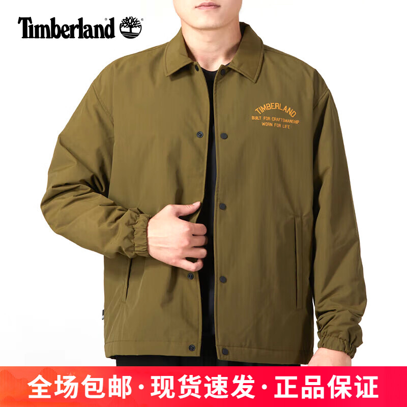 添柏岚男子户外休闲夹棉保暖夹克