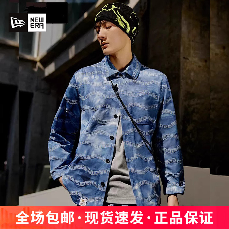 NewEra纽亦华男女扎染波浪印花衬衫休闲裤套装13350872/13350797