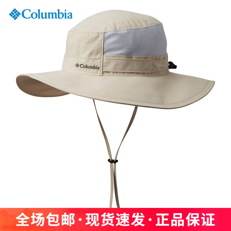 哥伦比亚户外钓鱼大檐防晒渔夫帽