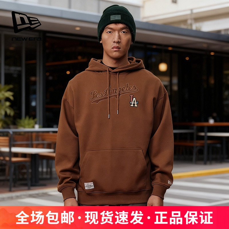 纽亦华男女款潮流连帽卫衣