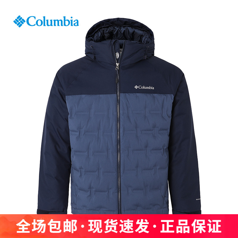 哥伦比亚男子防水保暖羽绒服