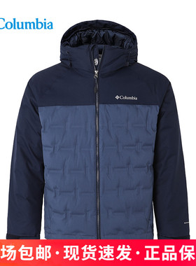 25秋冬新品哥伦比亚男子保暖防水防跑绒650蓬羽绒服WE7857/XE4190