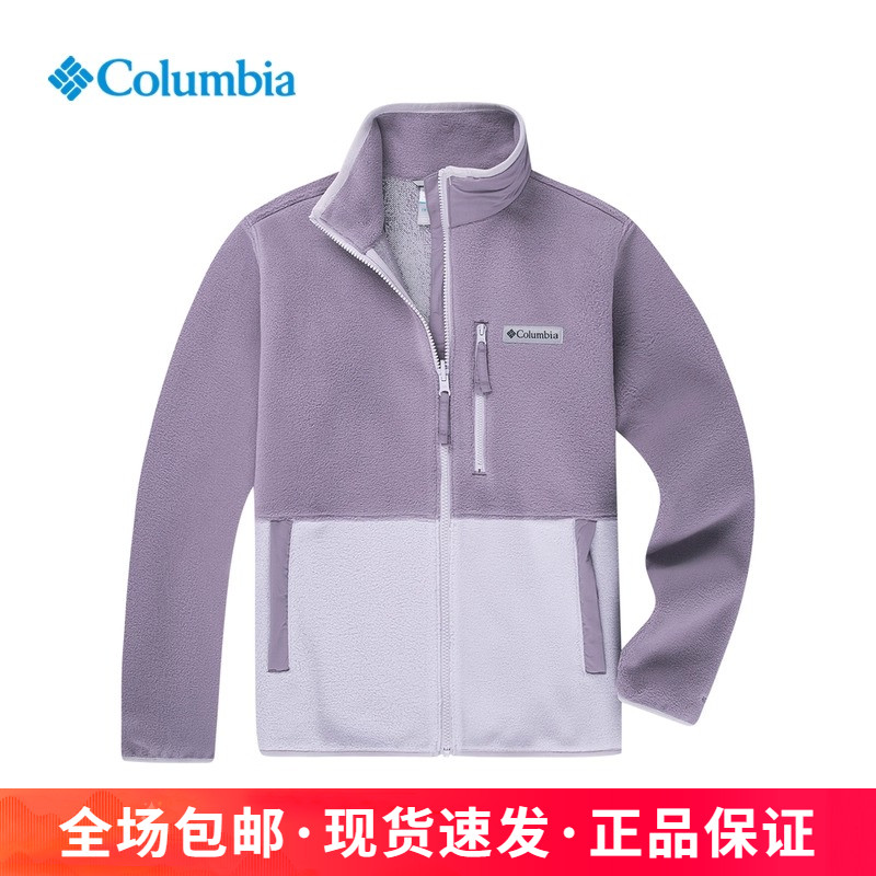 哥伦比亚热能女保暖抓绒衣