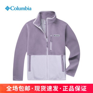 25秋冬新品 抓绒衣XR7225 哥伦比亚户外女外套防风热能保暖立领开衫