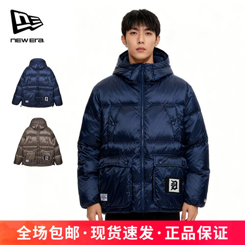 NEWERAMLB系列防风保暖羽绒服