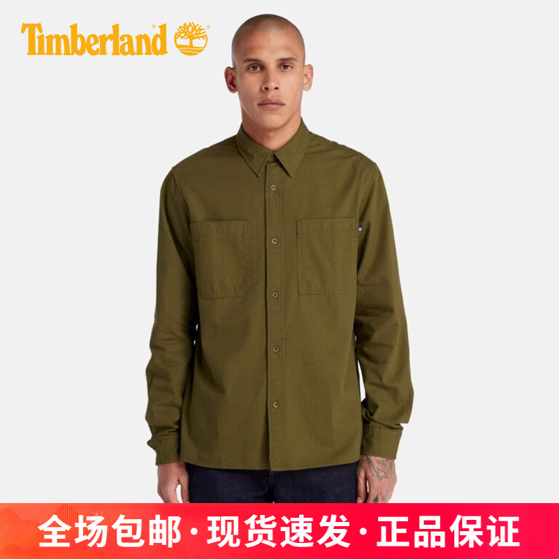 Timberland添柏岚户外运动春夏男棉质舒适透气休闲长袖衬衫A2AV8
