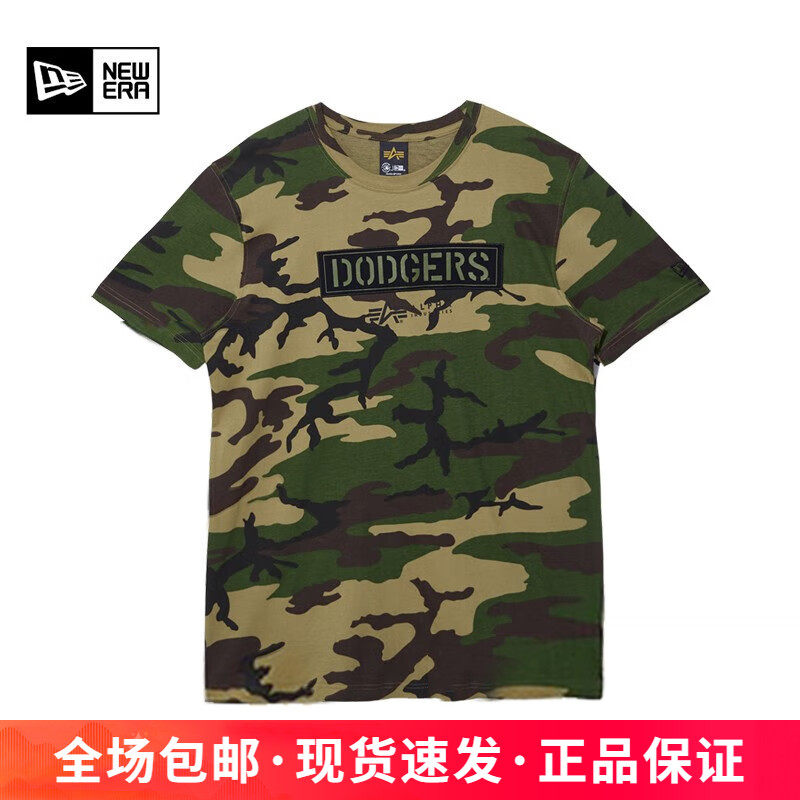 NewEra x ALPHA x MLB纽亦华联名男女同款棉迷彩短袖T恤13025923