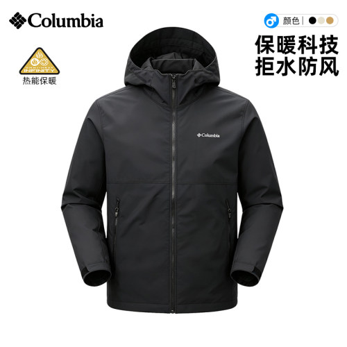 哥伦比亚男金点热能保暖拒水夹克