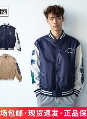 New Era纽亦华男女款棉服NYC潮流夹棉保暖棒球衫夹克外套13470704
