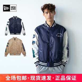 夹克外套13470704 棉服NYC潮流夹棉保暖棒球衫 New Era纽亦华男女款