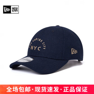 NewEra纽亦华NYC系列男女同款 棒球帽13470914 940硬顶毛呢潮流时尚